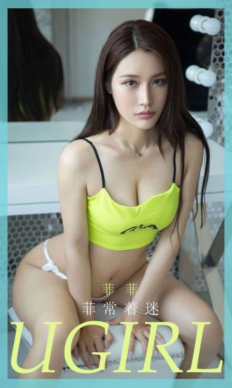 男催乳师电影在线观看